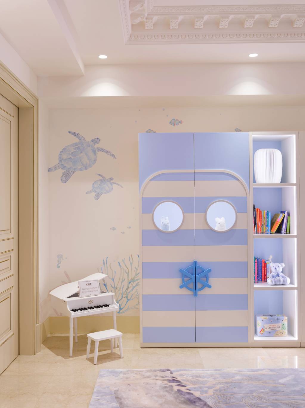 Under the Sea Playroom